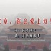 澳门2021年168期资料群