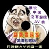 下载2020年香港今晚开奖结果